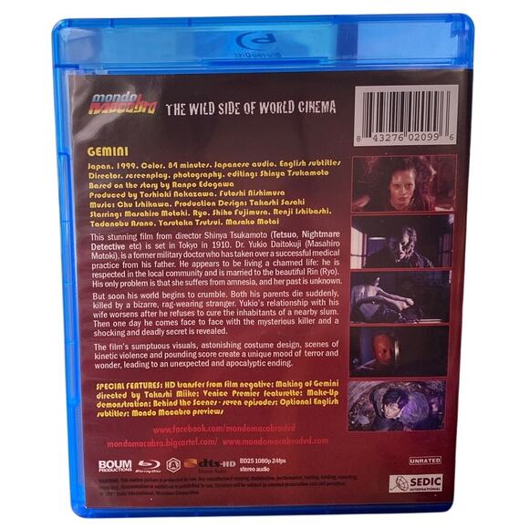 GEMINI Blu-Ray from Mondo Macabro, Shinya Tsukamoto Japanese Gothic Body Horror - Picture 3 of 6